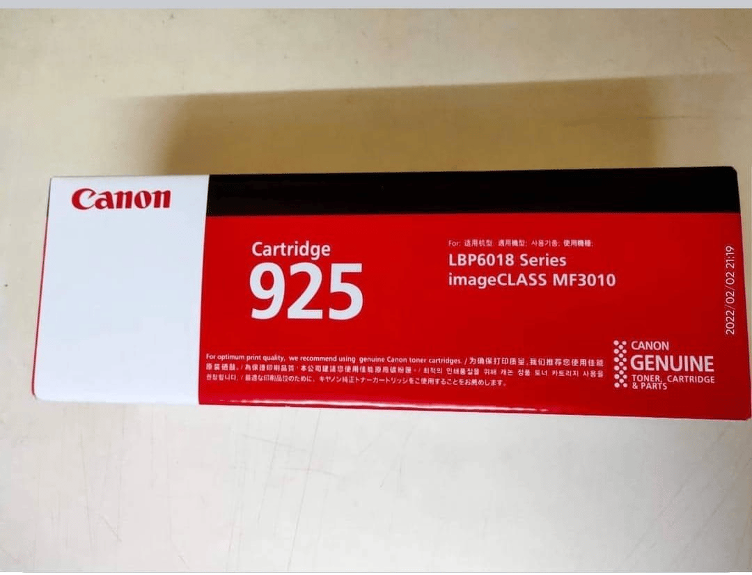 Canon 925  Black Toner Cartridge For Canon LBP6018B, LBP3010B, Mf3010b