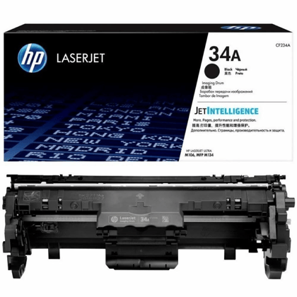 HP 34A LaserJet Imaging Drum Unit CF234A