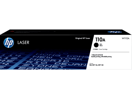 HP 110A Black Laser Toner Cartridge (W1112A) for HP LaserJet Pro MFP M130a, M130fn, M130fw, M130nw Printers HP 110A Black Laser Toner Cartridge (W1112A) for HP LaserJet Pro MFP M130a, M130fn, M130fw, M130nw Printers